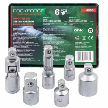Набор адаптеров 6пр(3/8''(F)x1/2''(M),1/2''(F)x3/8''(M),1/2''(F)x3/4''(M),3/4''(F)x1/2''(M),удлинитель 125мм, кардан 1/2''),в ложементе