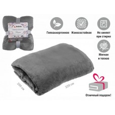 Покрывало флисовое 200x220 см., серое, серия Dream, PERFECTO LINEA