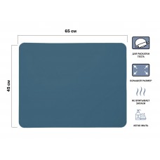 Коврик для теста силиконовый, 65х45 см,серия  BLUESTONE, PERFECTO LINEA