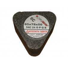 Сегмент шлифовальный 6С 85х78х50 14А 20 О-Р В /с гайкой/
