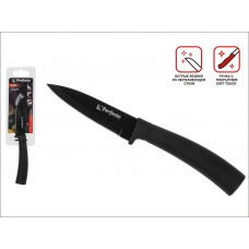 Нож кухонный для овощей 8,3 см, серия CHEF dark, PERFECTO LINEA