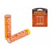 Батарейка AAA LR03 1,5V alkaline 4шт. ЮПИТЕР MAX POWER