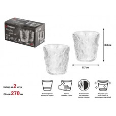 Набор стаканов, 2 шт., 270 мл, серия Frosty Ice, PERFECTO LINEA