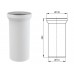 Насадка для унитаза 250 мм, Alcaplast