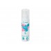 Спрей-лосьон детский от комаров и мошек, репеллентный, 125 мл, HELP Спрей-лосьон детский от комаров и мошек, репеллентный, 125 мл, HELP
