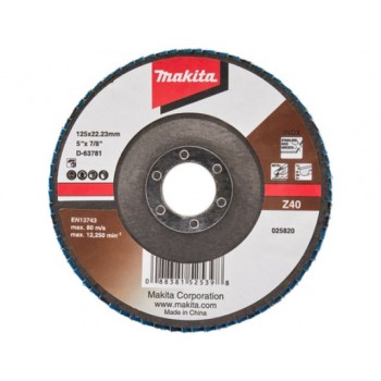 Круг лепестковый шлифовальный 125x22.23 мм, Z40, стекловолокно, угловой Makita