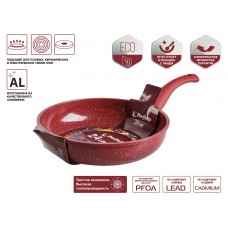 Сковорода ф 24х5.5 см, алюм., антиприг. покр., серия Cook&Fun, бургундия, PERFECTO LINEA