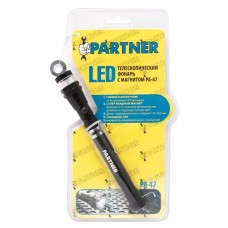 LED Телескопический фонарь с магнитом(3 светодиода)