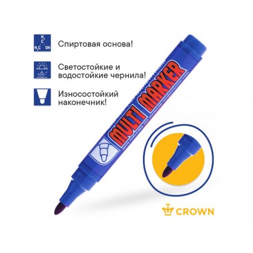 Маркер промышл. перманентный фетровый синий CROWN MULTI MARKER Маркер промышл. перманентный фетровый синий CROWN MULTI MARKER