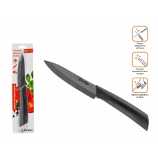 Нож кухонный керамический 10.5см, серия Handy Plus (Хенди Плюс), PERFECTO LINEA