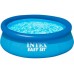 Надувной бассейн Easy Set, 396х84 см, INTEX Надувной бассейн Easy Set, 396х84 см, INTEX