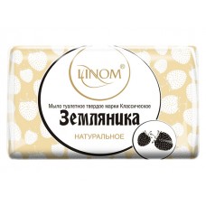Мыло туалетное Классическое 