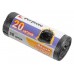 Мешки для мусора Standard, 20 л, 30 шт., черные, PERFECTO LINEA