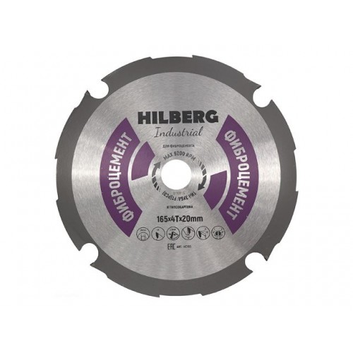 Диск пильный 165х20 мм по фиброцементу HILBERG Industrial Диск пильный 165х20 мм по фиброцементу HILBERG Industrial