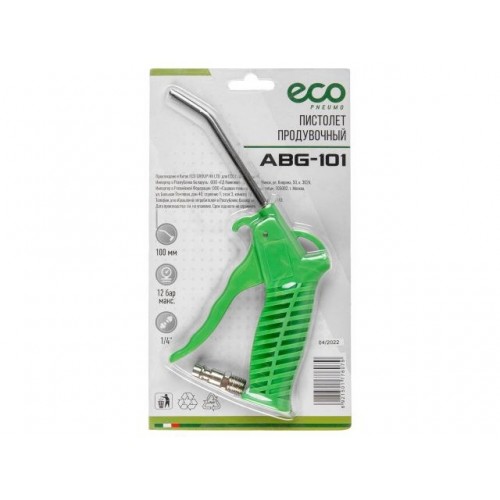 Пистолет продувочный ECO ABG-101 (100мм) Пистолет продувочный ECO ABG-101 (100мм)