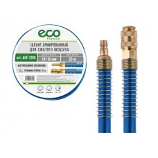 Шланг армированный ф 10/16 мм с быстросъемн. соед. ECO (длина 20 м)