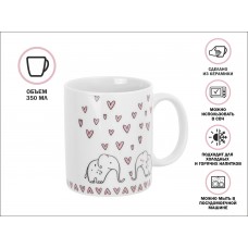 Кружка керамическая, 350 мл., LOVELY ANIMALS-4, PERFECTO LINEA