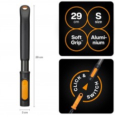 Рукоятка малая алюминиевая S 29см OneClick FISKARS