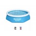 Надувной бассейн Fast Set, 244 х 61 см, комплект, BESTWAY