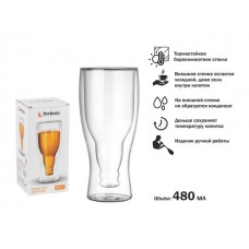 Бокал для пива с двойными стенками, 480 мл, PERFECTO LINEA