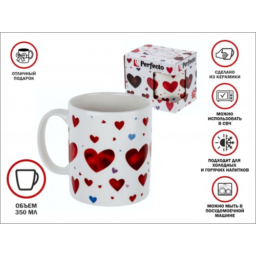 Кружка керамическая, в кор., 350 мл., ROMANCE-1, PERFECTO LINEA Кружка керамическая, в кор., 350 мл., ROMANCE-1, PERFECTO LINEA