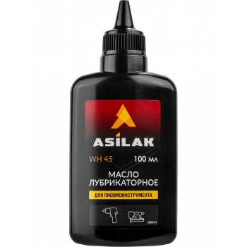 Масло для пневмоинструмента ASILAK 0,1л