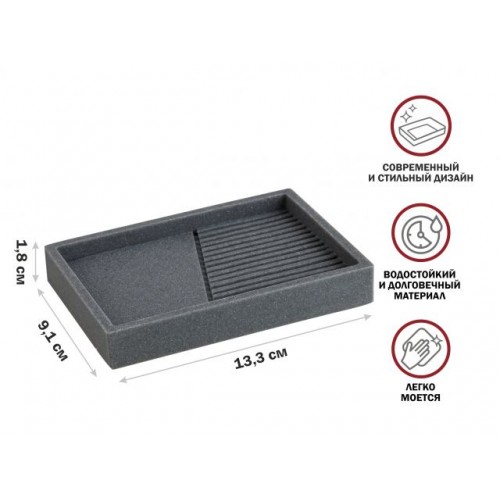 Мыльница ELEMENT, серая, PERFECTO LINEA Мыльница ELEMENT, серая, PERFECTO LINEA