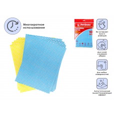 Салфетки универсальные, 10 шт., 37x50 см, вискоза, SUPER ABSORBENT, PERFECTO LINEA