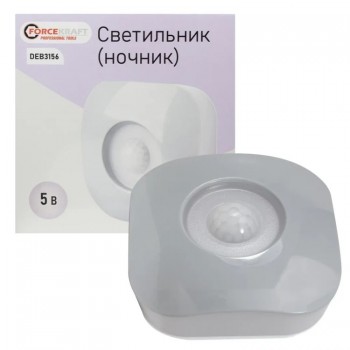 Светильник светодиодный ''ночник''(5В,CDMх6шт,6000К, АААх3 в к-т не входят,датчик движ.)