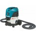 Пылесос MAKITA VC 2012 L Пылесос MAKITA VC 2012 L