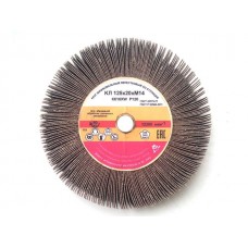 Круг лепестковый радиальный 125х20xМ14 Р40 (40Н) (ОАО 