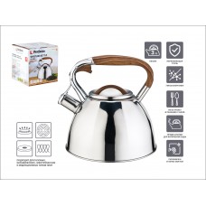 Чайник со свистком, нержавеющая сталь, 3.0 л, Ceylon, PERFECTO LINEA