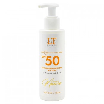 Солнцезащитный крем для тела ''Сочное манго''SPF50