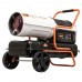 Нагреватель воздуха дизельный ELAND ATACAMA DW-35