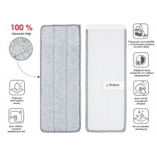Набор сменных насадок для швабры с отжимным ведром Scratch mop, 2 шт., PERFECTO LINEA