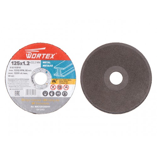 Круг отрезной 125х1.2x22.2 мм для металла WORTEX Круг отрезной 125х1.2x22.2 мм для металла WORTEX