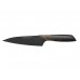 Нож кухонный 15 см Edge Fiskars Нож кухонный 15 см Edge Fiskars