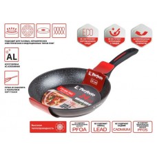 Сковорода ф 24х5.0 см, алюм., антиприг. покр., для индукц. плит, серия CHEF, PERFECTO LINEA