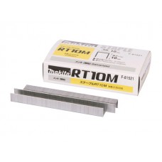 Скобы RT10M 10х10 мм MAKITA ( 15000 шт.)