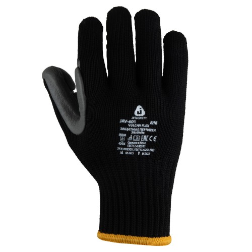 Перчатки виброзащитные трикотажные Vulcan Flex р-р 11/XXL Jeta Safety Перчатки виброзащитные трикотажные Vulcan Flex р-р 11/XXL Jeta Safety