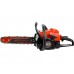 Бензопила HDC HD-C180 шина 35 см (14