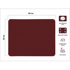 Коврик для теста силиконовый, 65х45 см, BURGUNDY, PERFECTO LINEA