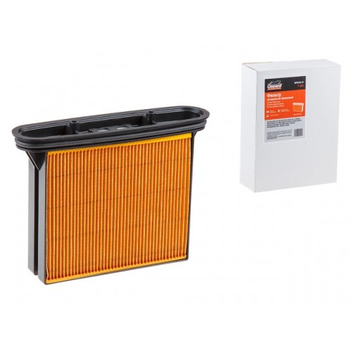Фильтр для пылесоса HEPA BOSCH GAS 25, GAS 50 бумажный GEPARD Фильтр для пылесоса HEPA BOSCH GAS 25, GAS 50 бумажный GEPARD