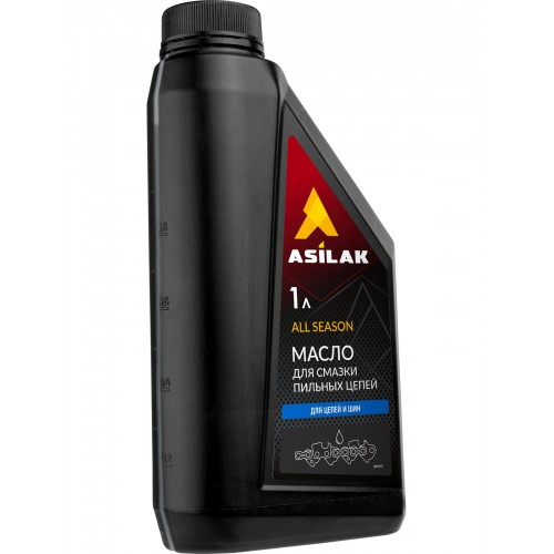 Масло для смазки пильных цепей ASILAK 1 л Масло для смазки пильных цепей ASILAK 1 л