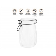 Банка для сыпучих продуктов стеклянная GRACE (Грейс) 1000 мл, PERFECTO LINEA