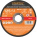 Круг отрезной 125х1.2x22.2 мм для металла STARTUL STANDART