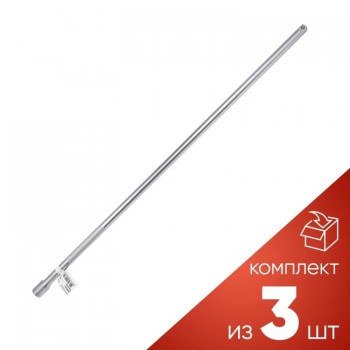 (к-т 3шт.)Удлинитель 250мм 1/2''