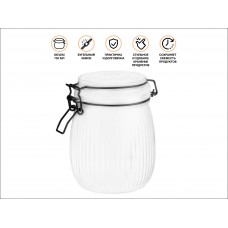 Банка для сыпучих продуктов стеклянная GRACE (Грейс) 750 мл, PERFECTO LINEA