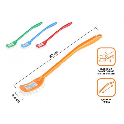 Щетка для мытья посуды Solid, PERFECTO LINEA Щетка для мытья посуды Solid, PERFECTO LINEA