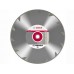 Алмазный круг 125х22 мм по мрамору сплошн. BEST FOR MARBLE BOSCH